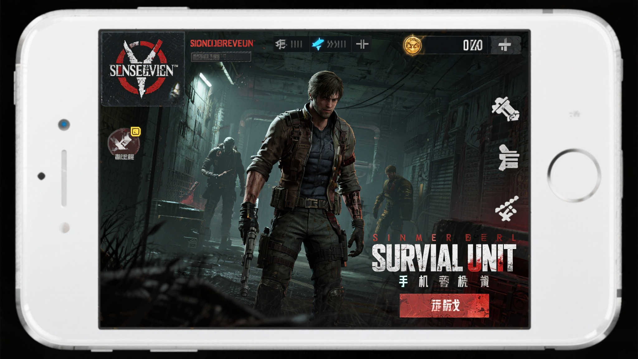 S15全球LOL决赛简介