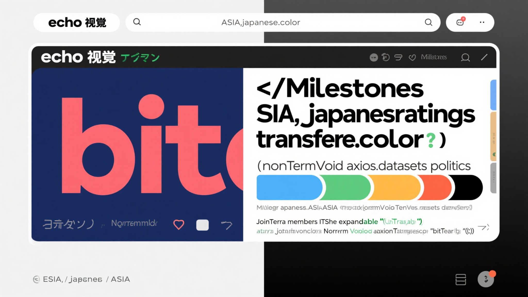 S15全球LOL决赛介绍